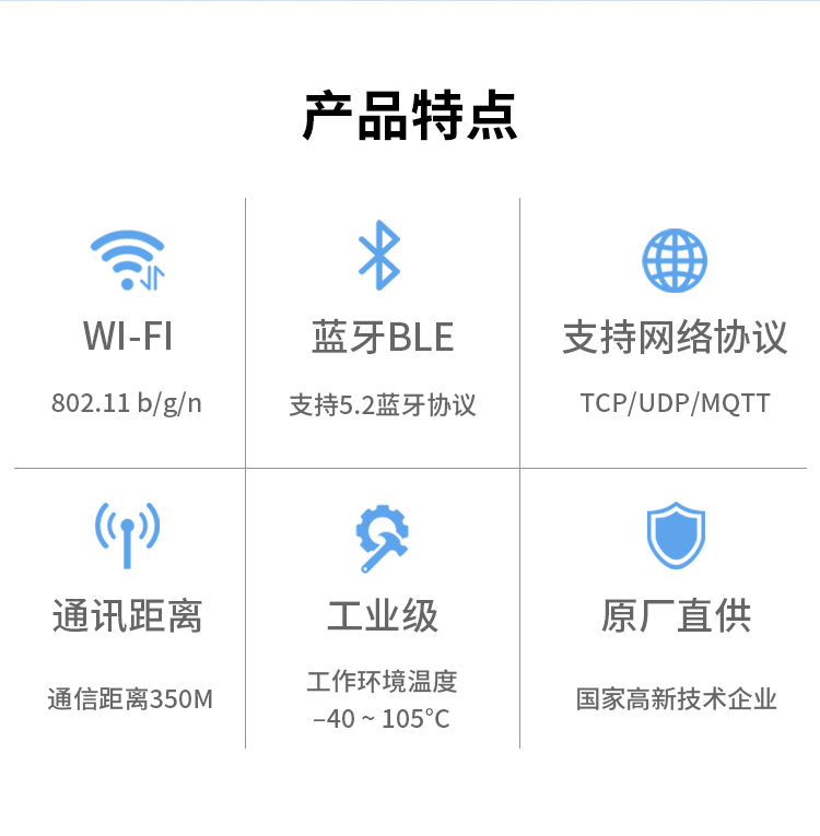 详情页_02.jpg